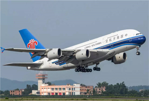 8 เม.ย. นี้ สายการบินไชน่าเซาท์เทิร์นเปิดเที่ยวบินคุนหมิง-อู่ฮั่นอีกครั้ง
