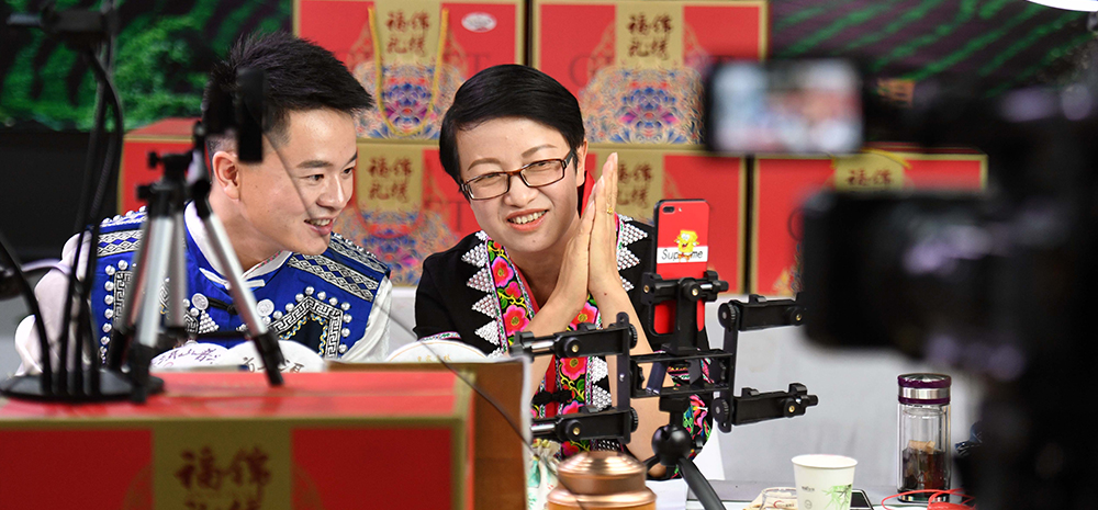 云南宁洱：“直播带货”助脱贫