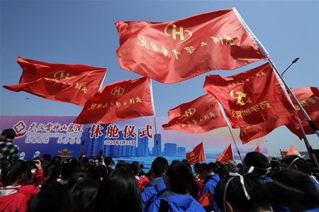 生命至上，人民至上——武汉战“疫”重症患者救治工作纪实