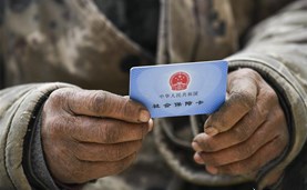 【中国故事】健康路上，一个也不能少