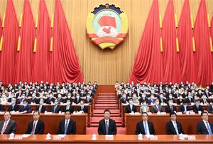 จีนปิดประชุมสภาปรึกษาการเมืองแห่งชาติชุดที่ 13 ครั้งที่ 3