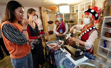“云品”进京展销 助力脱贫攻坚