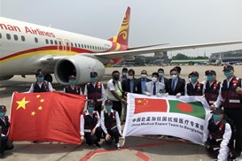 中国抗疫医疗专家组抵达孟加拉国