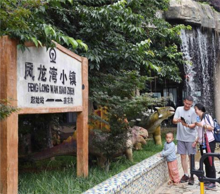 云南寻甸：凤龙湾小镇引客来