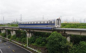 时速600公里高速磁浮试验样车成功试跑