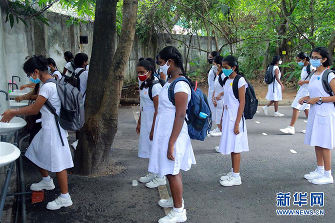 斯里兰卡：学校开始复课