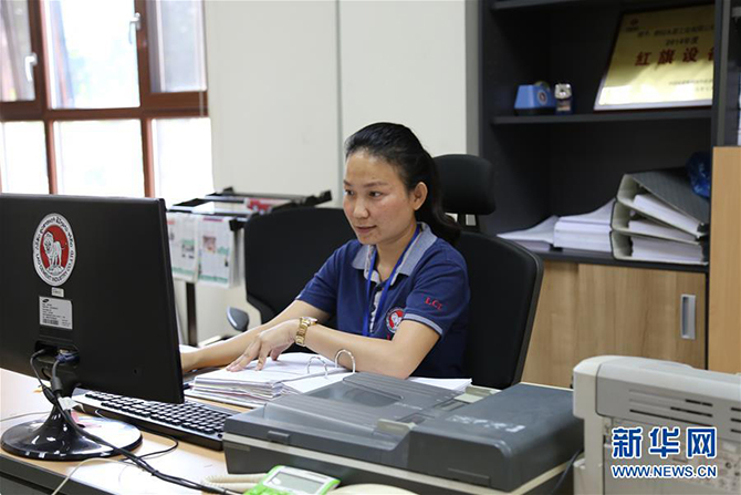 “信守承诺，一诺千金”<br>——一个老挝女孩在中国企业的十年成长史