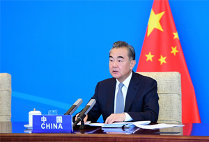 จีนกับประเทศในละตินอเมริกาและแคริบเบียนจัดการประชุมระดับรัฐมนตรีต่างประเทศรับมือโรคระบาด