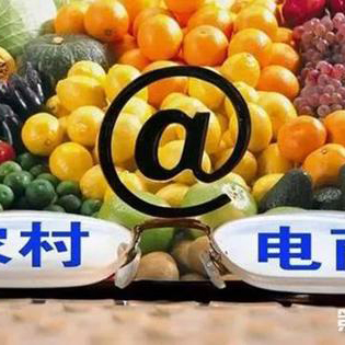 走向我们的小康生活｜产业兴旺 日子红火