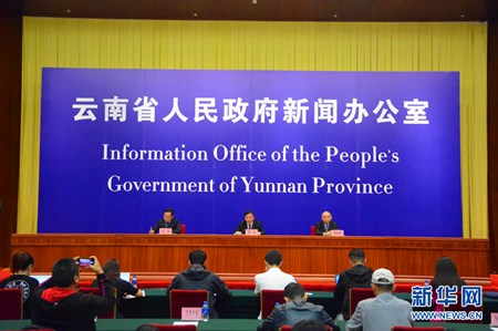 今年上半年云南农产品出口19.1亿美元 同比逆势增长15.1%