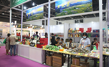 55家云南企业参加广州国际食品食材展览会