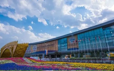 တ႐ုတ္နိုင္ငံတကာကုန္သြယ္မွုဆိုင္ရာဝန္ေဆာင္မွုကုန္စည္ျပပြဲမွ သိသင့္ေသာကိန္းဂဏန္းမ်ား