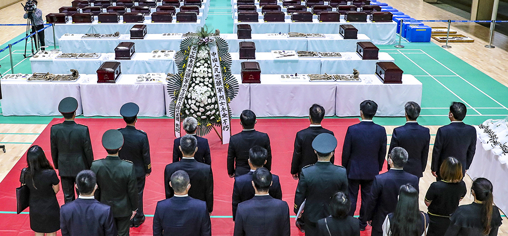 第七批在韩中国人民志愿军烈士遗骸装殓仪式在仁川举行