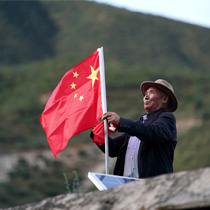 西藏第一面五星红旗曾在这里升起