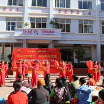 走玉溪市葫田社区：居民幸福安康就是小康