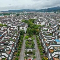 “云南第一村”，共同富裕为什么能？