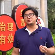 Vlog：今天的“云南第一村”是什么样？