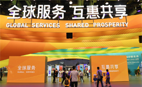 逐季转好 稳定复苏——透视中国经济“三季报”