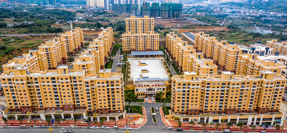 冲出乌蒙闯胜途——云南镇雄县的脱贫突围