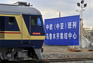 ขบวนรถไฟจีน－ยุโรปผ่านด่านระหว่างประเทศอุรุมชีเพิ่มขึ้น