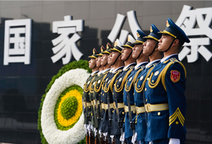 คณะรัฐมนตรีจีนจัดพิธีไว้อาลัยผู้เสียชีวิตจากเหตุการณ์สังหารหมู่ที่หนานจิง
