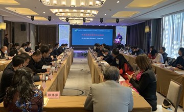 全国服务贸易协会合作联盟云南服务贸易对接交流会在昆举行