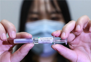 วัคซีนป้องกันโควิด-19 ของจีนได้รับการอนุมัติให้เข้าตลาดแล้ว