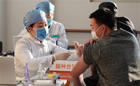 北京已启用220个新冠疫苗接种点