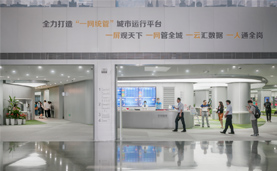 上海：“两张网”赋能，数字治理有温度