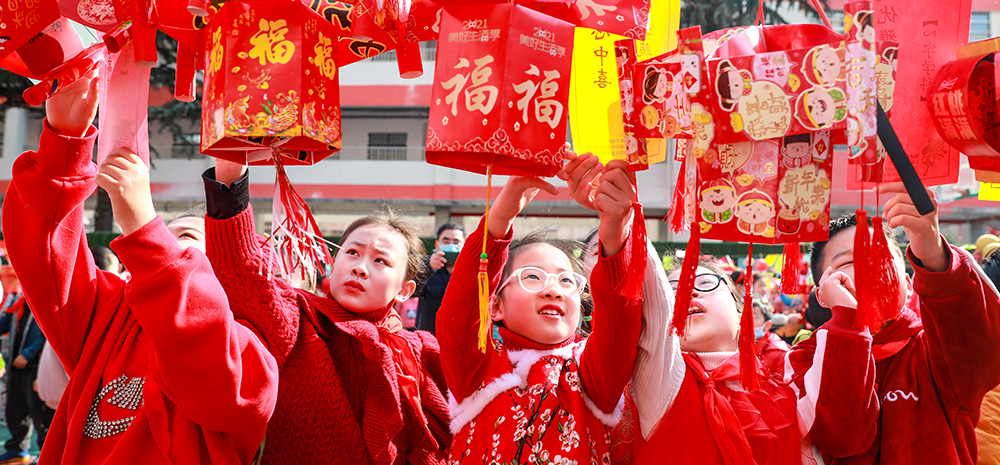 多彩民俗迎元宵