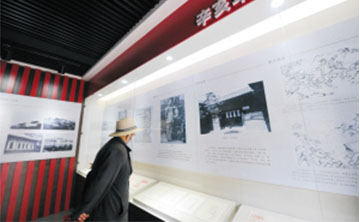 昆明朱德旧居成为云南省廉政教育基地