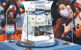 月球样品国博首展 观众可以近距离赏“月”