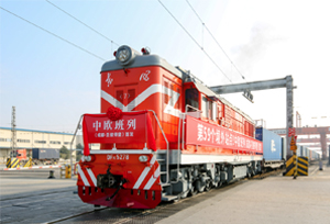ขบวนรถไฟจีน-ยุโรปผ่านช่องทางตะวันออกเกินกว่า 10,000 ขบวน
