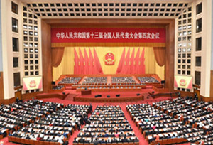 CPPCC ႏွင္႔ NPC အစည္းအေဝးမ်ားသည္ ကမၻာက တ႐ုတ္နိုင္ငံကို သိရိွနားလည္ရန္အတြက္ အေရးႀကီးေသာ ျပတင္းေပါက္ျဖစ္သည္ဟု ၿဗိတိန္ပညာရွင္ဆို