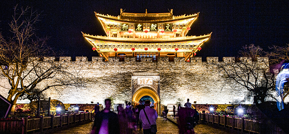 大理古城夜色美