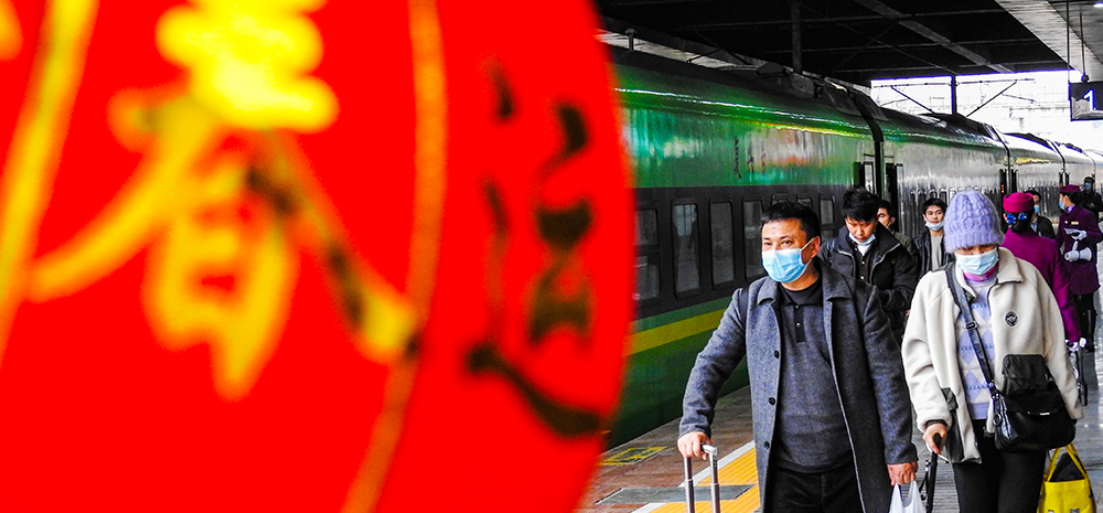 2021年全国春运收官