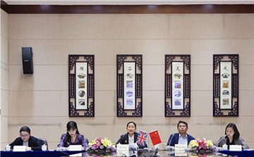 滇英“探讨友城结好 推动务实合作”视频会举行