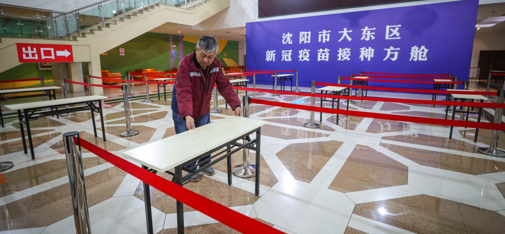 继方舱医院、方舱CT之后，疫苗接种方舱来了！