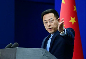 จีนเปิดเผยข้อมูลสหรัฐสร้างความวุ่นวายในซินเจียงเพิ่มเติม