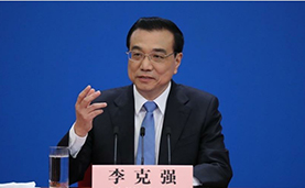 李克强主持召开国务院常务会议