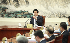 栗战书主持委员长会议 听取有关草案和议案审议情况汇报