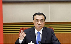 李克强：在国务院第四次廉政工作会议上的讲话
