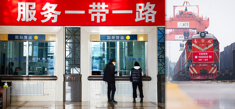 开放发展之“一带一路”联通中国与世界