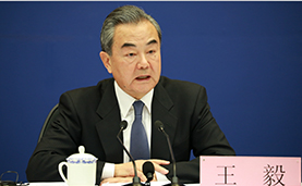 王毅主持“中国+中亚五国”外长会晤