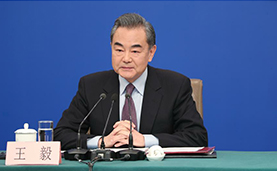 王毅同巴基斯坦外长库雷希通电话