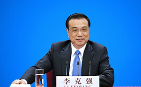 李克强签署国务院令 公布修订后的《民办教育促进法实施条例》