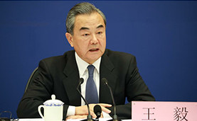 王毅主持联合国安理会“非洲和平与安全”高级别会议