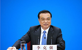 李克强主持召开国务院常务会议