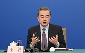 王毅同塞内加尔外长艾莎塔通电话