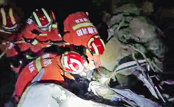 漾濞发生6.4级地震
